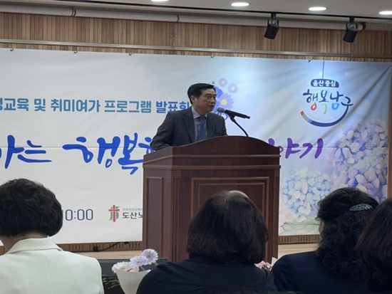 KakaoTalk_20241118_140946717_02.jpg