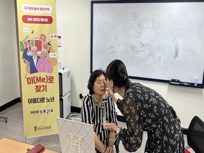 홈피용13.jpg