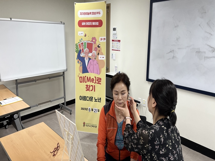 홈피용11.jpg