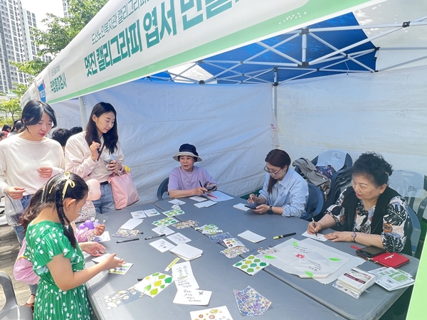 홈페이지2.jpg