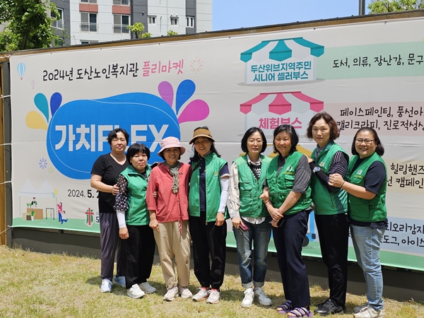 홈페이지13.jpg