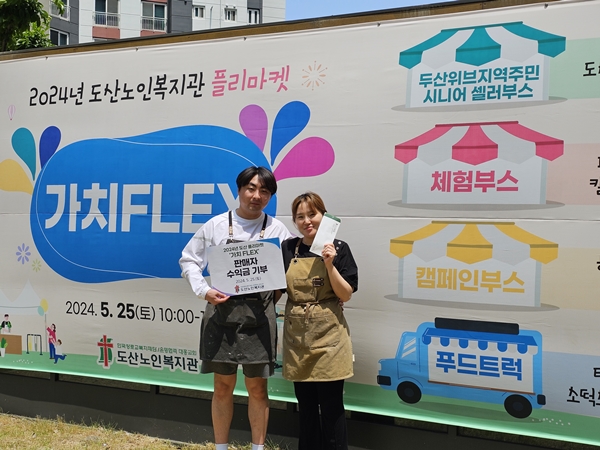 홈페이지12.jpg