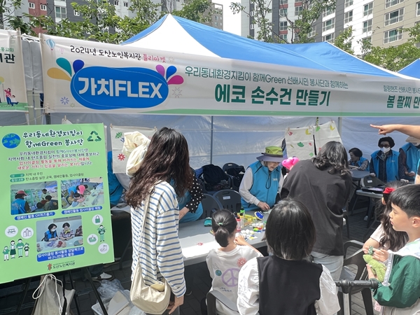 홈페이지3.jpg