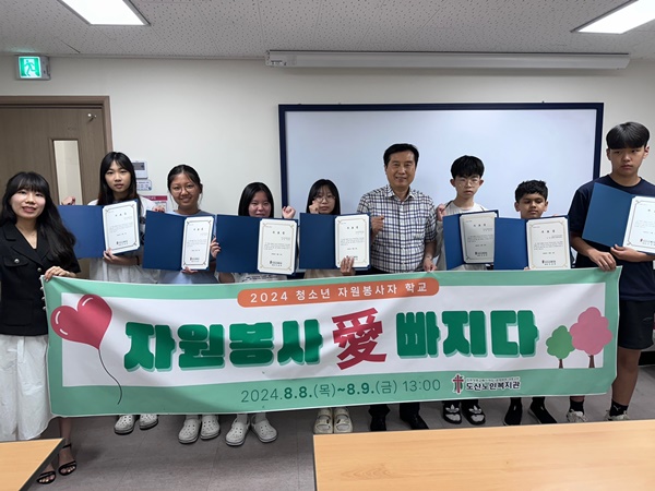 KakaoTalk_20240809_155931181_17.jpg