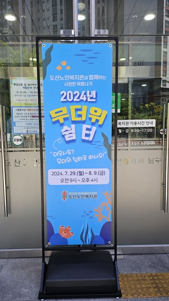 홈페이지1.jpg