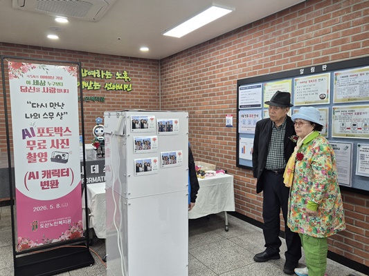 KakaoTalk_20260508_113519844_07.jpg