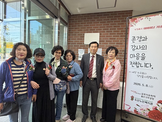 KakaoTalk_20260508_092313976_09.jpg