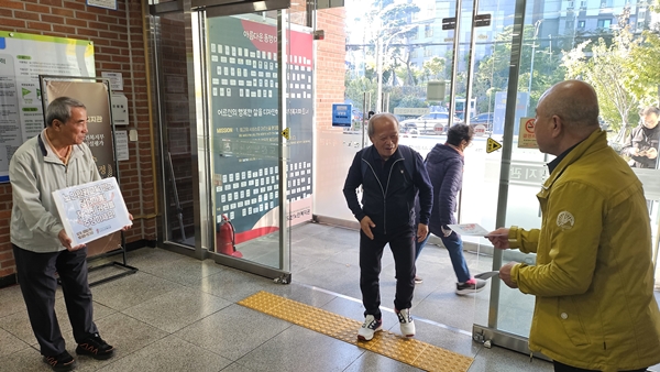 홈페이지3.jpg
