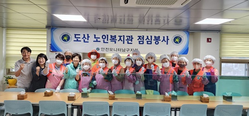 KakaoTalk_20230906_112350107_17.jpg