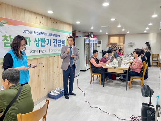 5.27 스쿨2.jpg