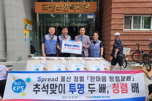 KakaoTalk_20230906_112147372_04.jpg