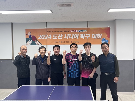 KakaoTalk_20241118_152142281.jpg