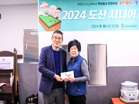 KakaoTalk_20241118_152102472_01.jpg