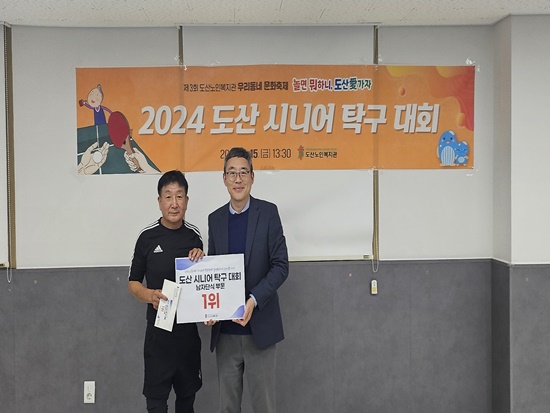 KakaoTalk_20241118_152142281_01.jpg