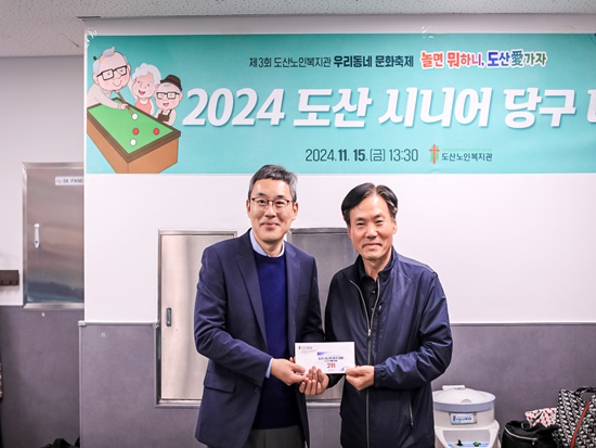KakaoTalk_20241118_152102472_03.jpg
