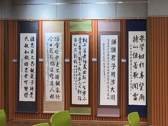 전시사진.jpg