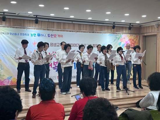팝송잉글리쉬.jpg
