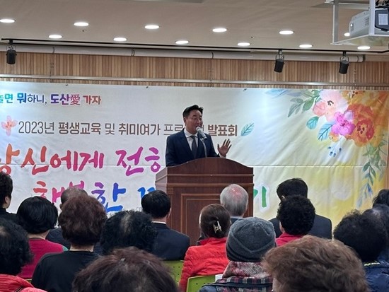 남구청장.jpg