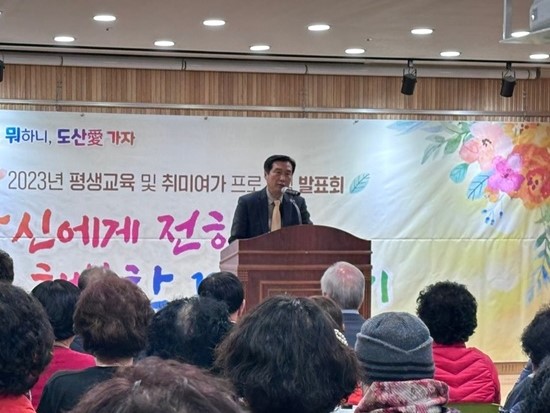 관장님.jpg