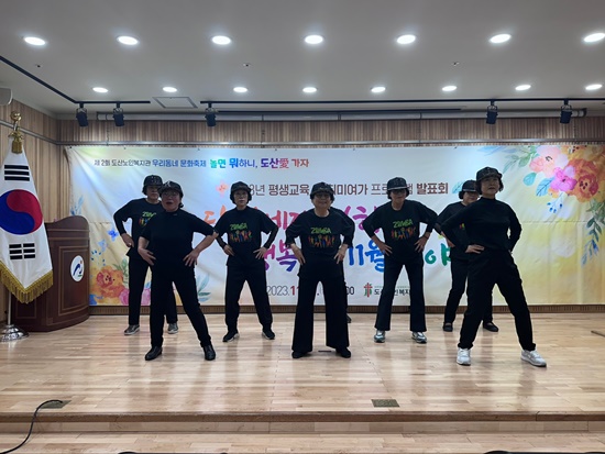 실버줌바.jpg
