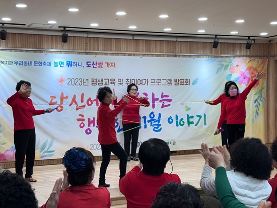 탄력밴드.jpg