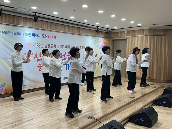 트롯방송댄스.jpg