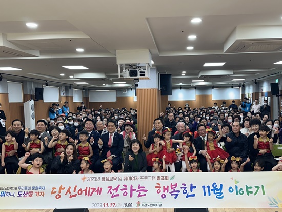 행사 단체사진.jpg
