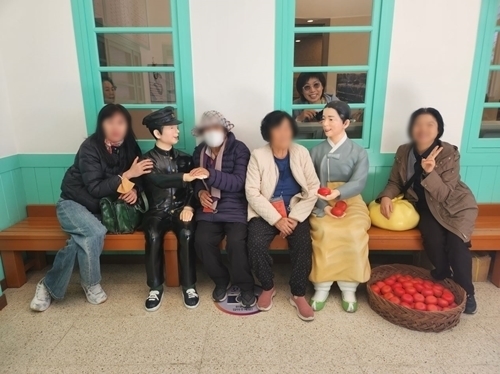 나들이2.JPG