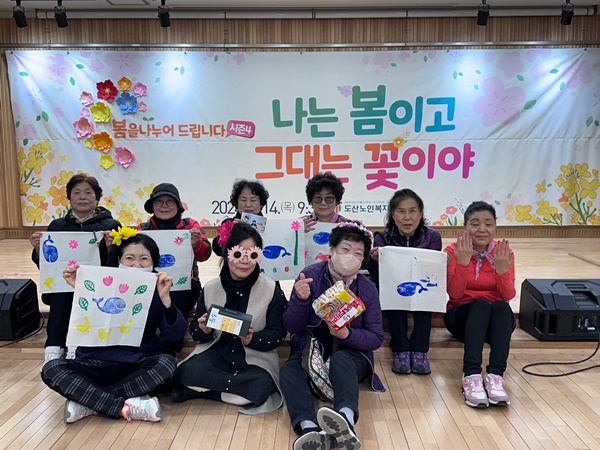 봄나눔(2).jpg