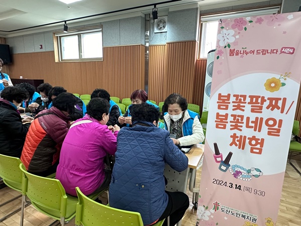KakaoTalk_20240314_161725977_05.jpg