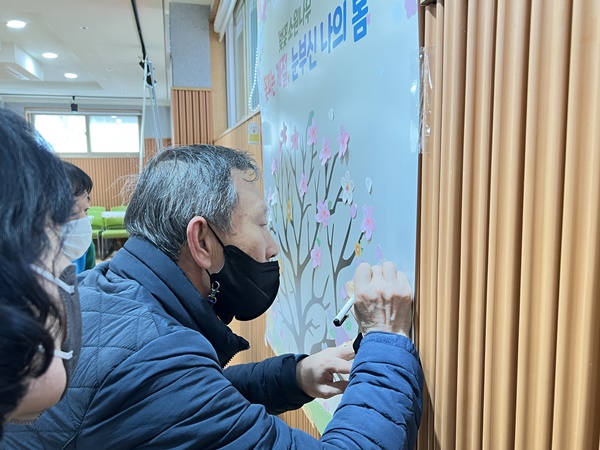 KakaoTalk_20240314_134653791_08.jpg