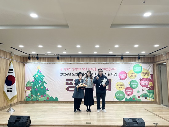 KakaoTalk_20241121_151229429_08.jpg