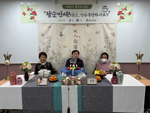 단체사진.jpg