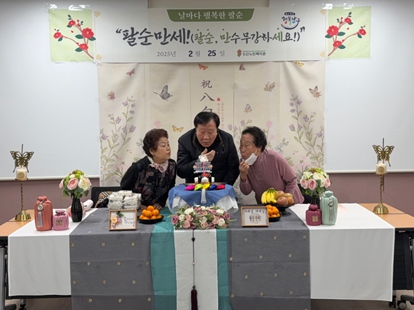홈페이지4.jpg