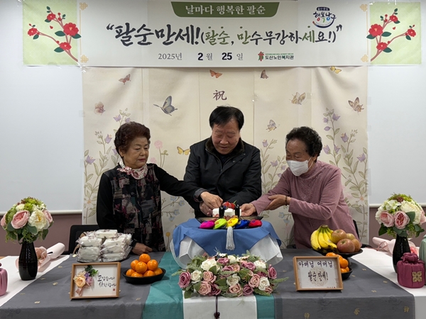 홈페이지5.jpg