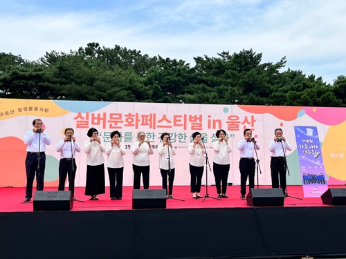 하모니카동아리3.jpg