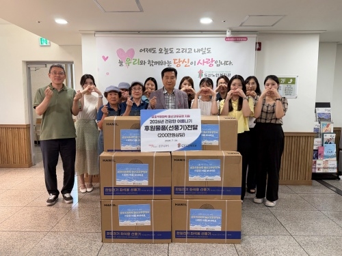 batch_batch_보도자료 사진.jpg