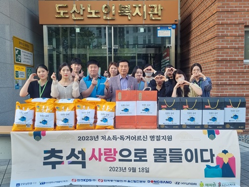 보도자료.jpg