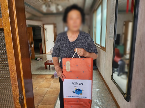 KakaoTalk_20230919_145343235_08.jpg