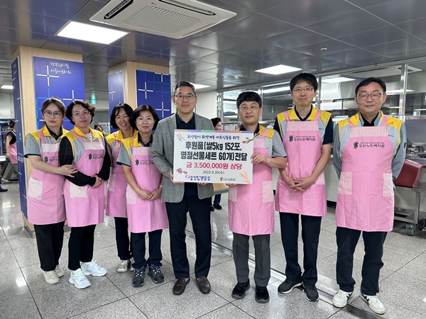 동서발전 후원전달식(홈피).jpg