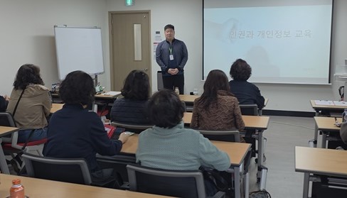 하반기 자원봉사자 교육(3).jpg