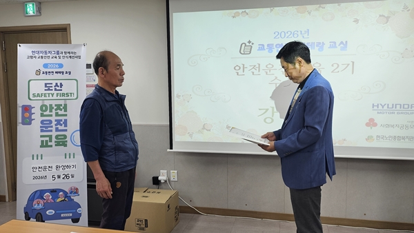 홈페이지6.jpg
