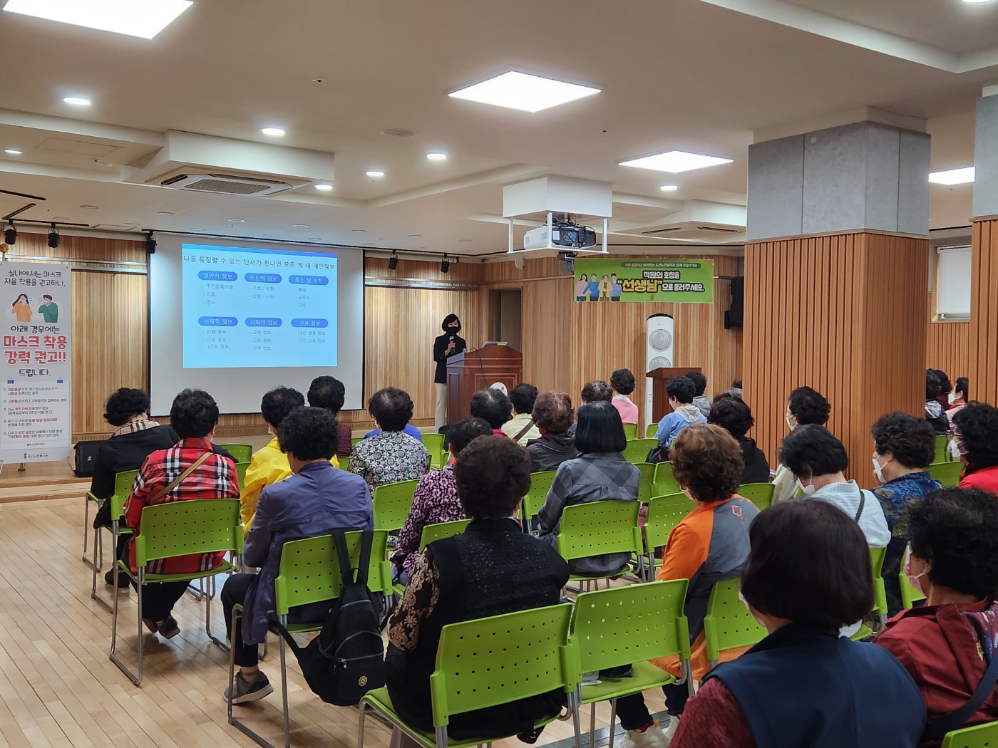 KakaoTalk_20230420_164404053.jpg