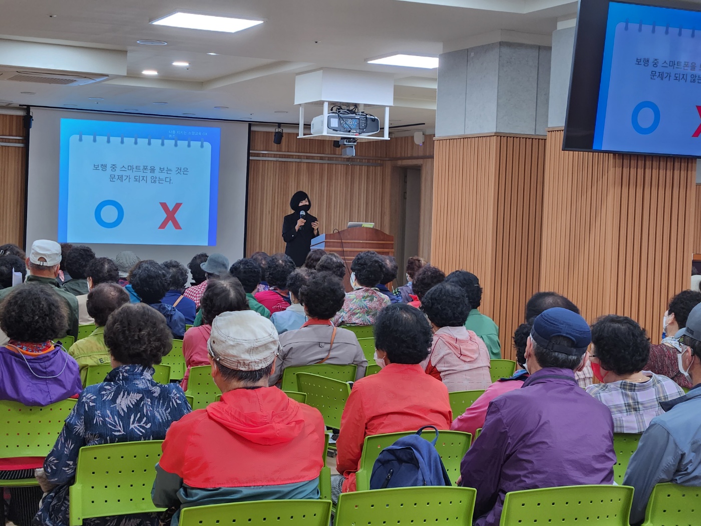 0420 도산노인복지관 노인일자리 소양교육 (2).jpg
