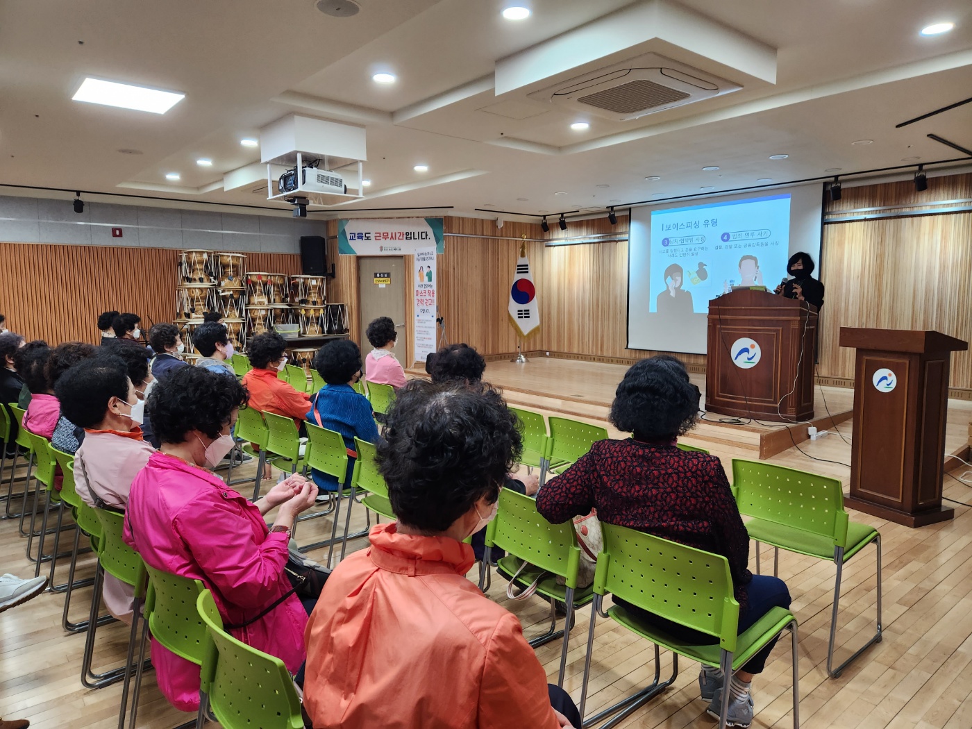 KakaoTalk_20230420_164404053_01.jpg