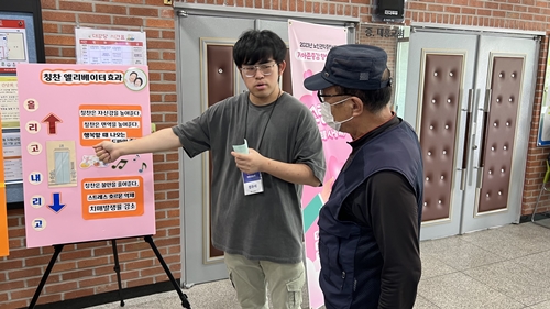 홈피용5.jpg