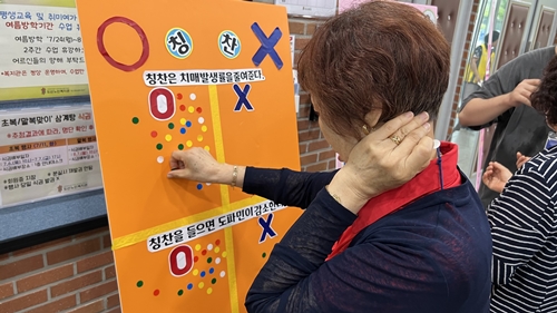 홈피용2.jpg