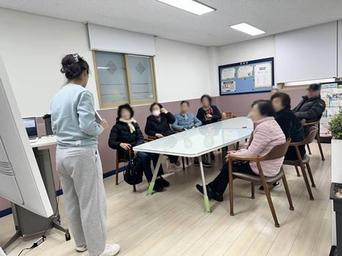 KakaoTalk_20260304_105304715_02.jpg