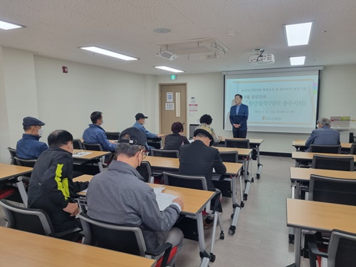 KakaoTalk_20230422_185531069_01.jpg