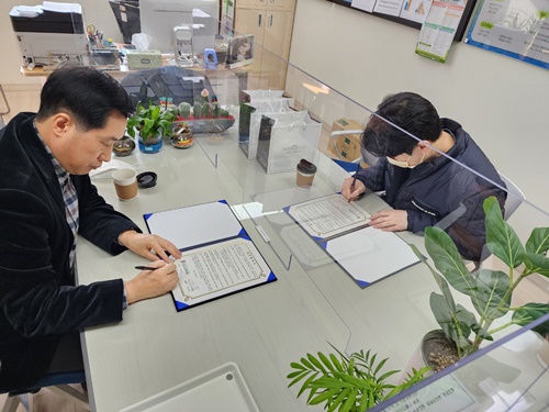 KakaoTalk_20230208_104925303_03.jpg